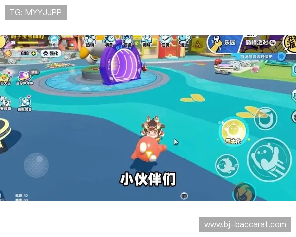 《蛋仔游戏中的奇异冒险：走进蛋仔游走的神秘世界》