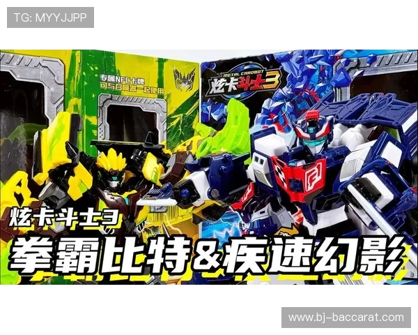 双人机甲棒斗士畅快对战即时开打欢乐无限体验